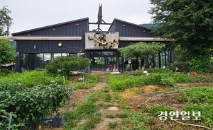 남양주시, 조안면 원거주민 생계지원… 음식점 용도변경 허가 확대 추진