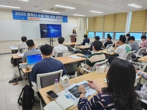 평택시, 관세 리스크 적극 대응… 수출기업 피해 최소화 나서