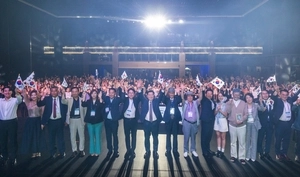 박승원 광명시장 “일상 속 평화를 실천하자”… 평화주간 개막