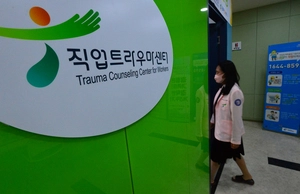 전문통역 없는 ‘직업트라우마센터’… 산재충격 홀로 견디는 이주노동자