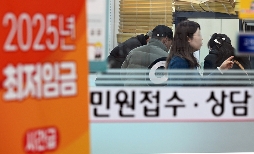 임금체불 ‘1조원 미만’ 목표… 현실성 두고 우려
