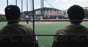 [경인 WIDE] 고갈 위기의 경기도 문화체육 관련 기금