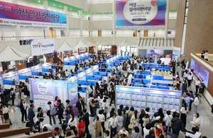 경력 단절 ‘단절’하러… 청년 여성들이 해법 직접 제시했다