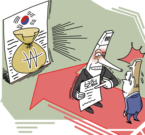 Fraudulent Consulting