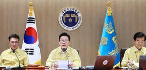 “을지연습 방어적 성격, 북한 공격의도 아냐”