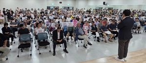 하남시, ‘서부권역 버스공영차고지’ 조성계획 전면 중단·재검토