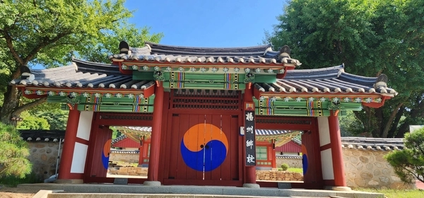 양주시 유양동에 있는 양주향교. /최철호 제공