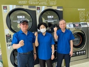 삶의 마지막 함께, 일자리 창출… 노인 경제적 자립 등 보듬는 용인시