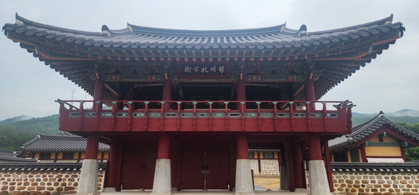 양주 진산 불곡산 기슭 유양동에 있던 양주목관아. /최철호 제공
