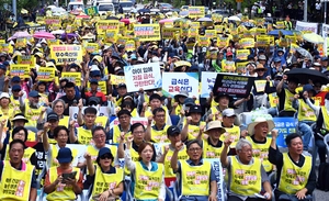 [포토] 도교육청 식재료 저가 경쟁입찰 도입 저지 경기도민대회