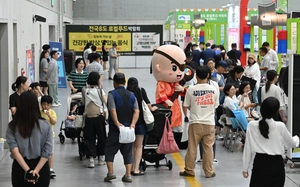 [화보] 전국8도 로컬푸드 박람회