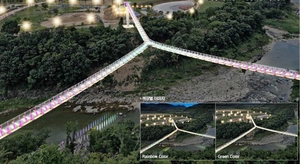 포천 한탄강 Y형 출렁다리 경관조명 설치 공사… 25일부터 한시적 출입통제