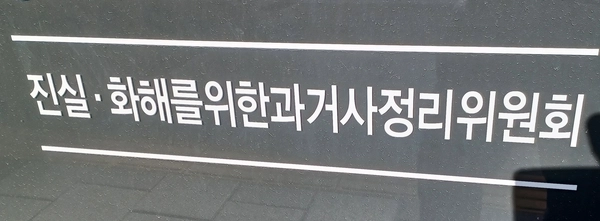 /연합뉴스