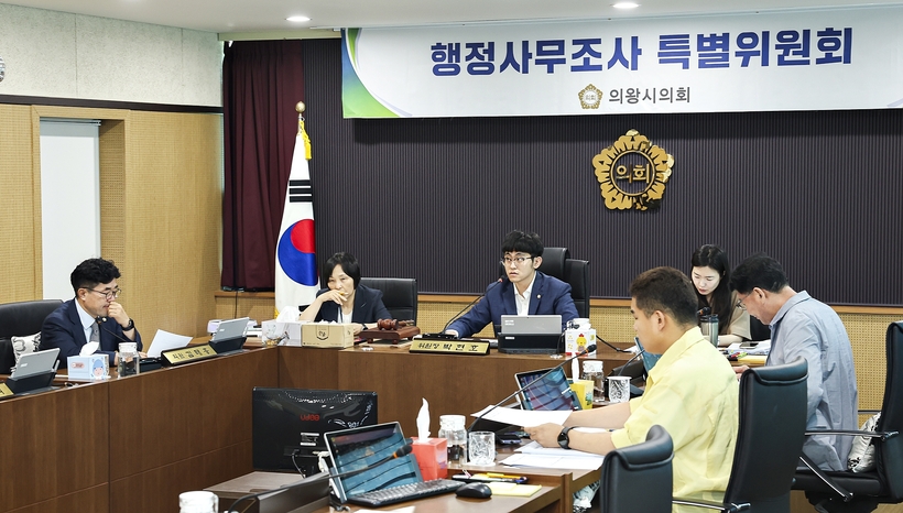 의왕시의회 특위 자료제출 요구에… 市 “법원 판단부터 받을것”