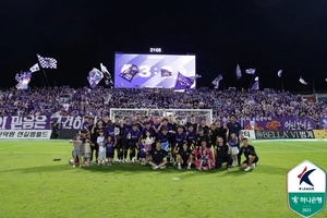 ‘좀비처럼 일어선 안양’ FC안양, 대전하나시티즌에 3-2 역전승