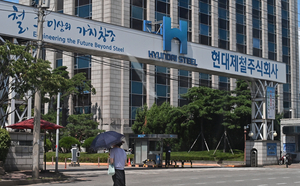 [경인 WIDE] 중국발 저가 공세·철강경기 침체… 전남 여수·경북 포항 ‘같은 처지’