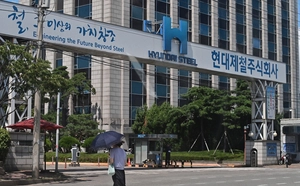 [경인 WIDE] 중국발 저가 공세·철강경기 침체… 전남 여수·경북 포항 ‘같은 처지’