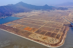 강화 남단 ‘그린바이오 중심지’로 밑그림