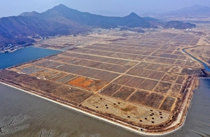 강화 남단 ‘그린바이오 중심지’로 밑그림