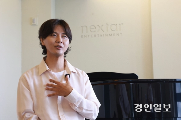가수 김현성. 2025.8.8 /김도윤PD lkjkdy02@kyeongin.com