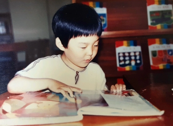 어린시절 부평에서 자란 손수호 변호사. /손수호 제공