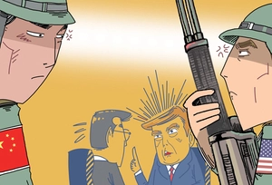 [참성단] 주한미군 역할 변화 경계해야