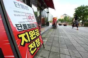 [이슈추적] 단통법 폐지 한달… 이통사, 지각변동 ‘미미’