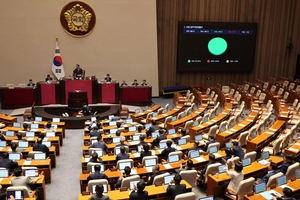 2차 상법 개정안 본회의 통과… 경제 8단체 ‘공동성명서’ 강력 반발