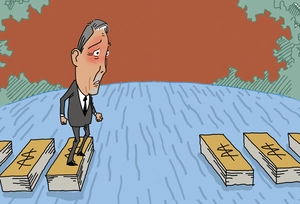 [참성단] 퇴직자 소득 크레바스