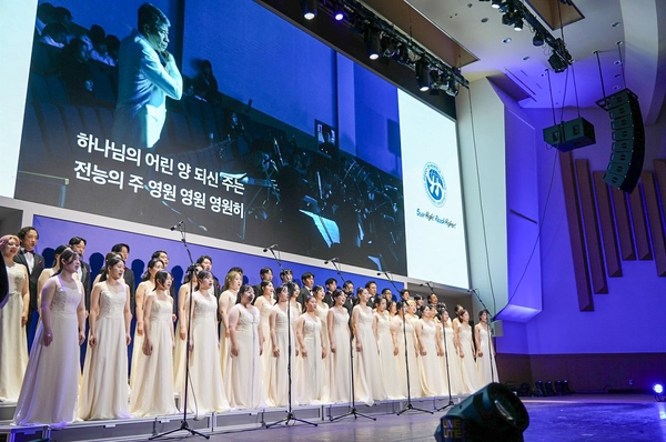 한세 콘서트 콰이어(Concert Choir). /한세대 제공