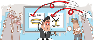 [경인일보 뉴스 후] 가품 공매… 브랜드 기업 ‘유감’ 경찰·특허청 ‘주시’