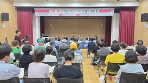 위례신사선 연장안, 광역교통대책 제외 구역 포함