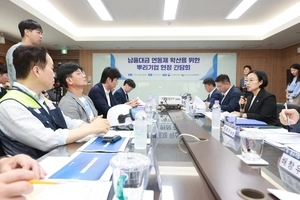 납품대금 연동제 ‘에너지 비용’ 적용 검토