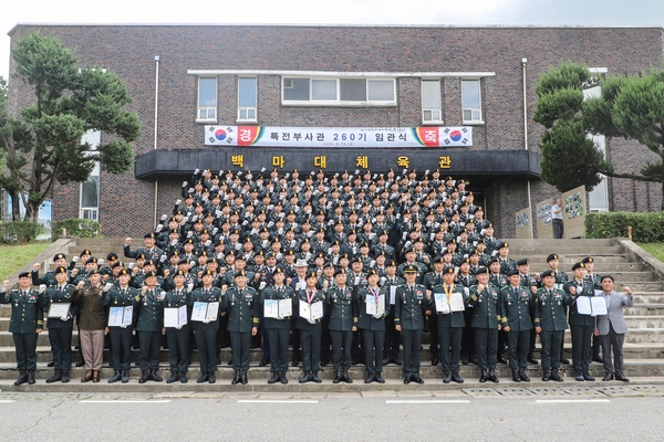 지난 29일 육군 특수전학교에서 신임 특전부사관 임관식이 개최됐다. /육군 특수전학교 제공
