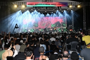 지역상권에 스며드는 ‘동두천시 락페스티벌’… 3일간 뜨거운 난장