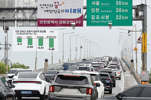 ‘강화 관광’ 도로 강화 먼저다… 교통 접근성 나빠 명소 발길 감소