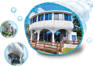 [팔도건축기행·(42)] 옛 소라의 성과 제주대학 수산학부 건물