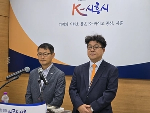 시흥아트센터, 프리뷰 페스타로 한 해 일찍 시민 만난다