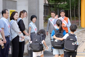 광주지역 학교폭력, 광주시·교육지원청·경찰서·시민단체 뭉쳤다!