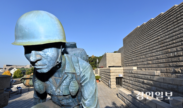 사진은 인천의 대표적인 상륙작전 기념 시설인 연수구 옥련동 인천상륙작전 기념관. /경인일보DB