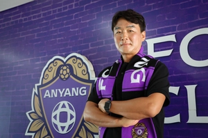 FC안양, 권우경 유소년 디렉터 선임… “구단 미래 시작점, 탄탄한 시스템을”