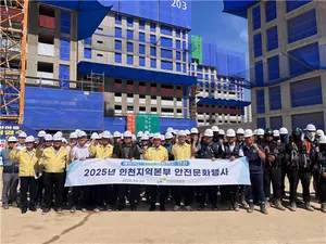 LH 인천본부, 계양테크노밸리 1공구 현장서 안전문화 캠페인