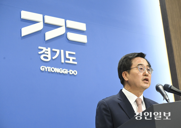 민선8기 경기도의 핵심 공약인 경기북도 설치가 내부 논의기구에서조차 의제에서 제외되면서 ‘출구전략’에 들어갔다는 분석이 나온다. /경인일보DB