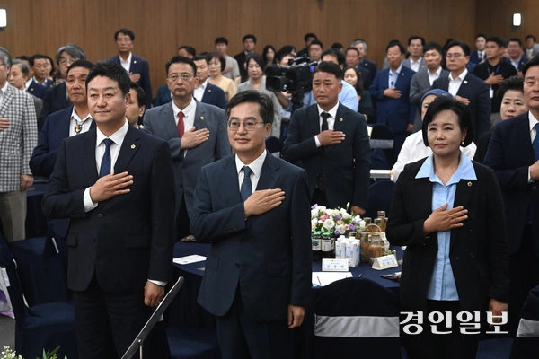5일 경기도의회 대회의실에서 제69주년 경기도의회 개원기념식이 진행되고 있다. 2025.9.5 /최은성기자 ces7198@kyeongin.com