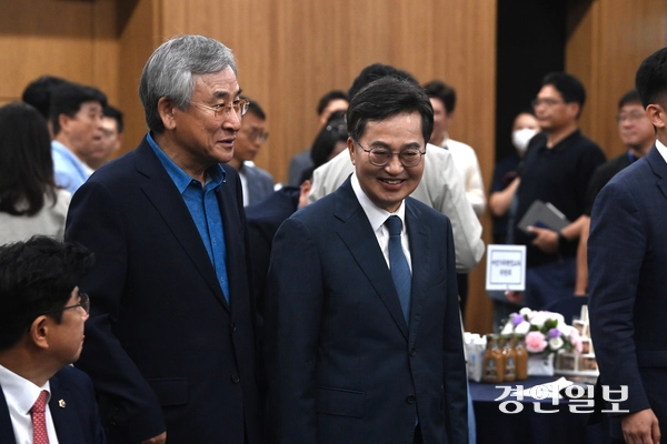 5일 경기도의회 대회의실에서 제69주년 경기도의회 개원기념식이 진행되고 있다. 2025.9.5 /최은성기자 ces7198@kyeongin.com