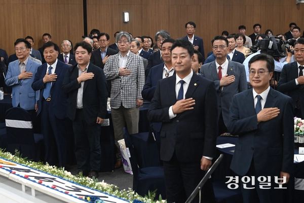 5일 경기도의회 대회의실에서 제69주년 경기도의회 개원기념식이 진행되고 있다. 2025.9.5 /최은성기자 ces7198@kyeongin.com