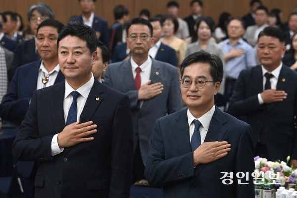 5일 경기도의회 대회의실에서 제69주년 경기도의회 개원기념식이 진행되고 있다. 2025.9.5 /최은성기자 ces7198@kyeongin.com