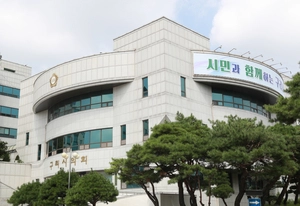 구리시, 조례보다 앞서 예산 의결 요구해 논란