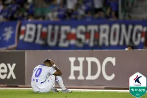 ‘또 퇴장이 발목잡았다’ K리그2 수원삼성, 부산아이파크에 0-1 패배