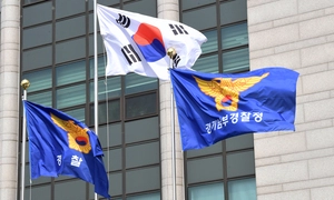 경찰, ‘항공료 부풀리기 의혹’ 평택·하남시 관련자들 검찰 송치